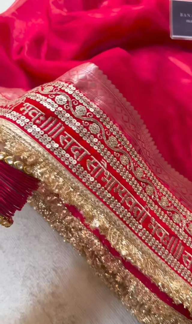 KARWA CHAUTH SPECIAL - Banarasi Soft Mahrani Tissue Silk Saree - View 3