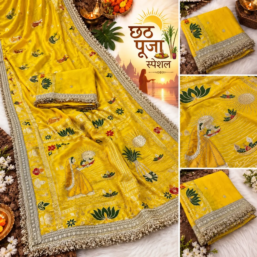 Chhath Puja Special Collection 🌞 | Dola Viscose Weaving Saree - View 5