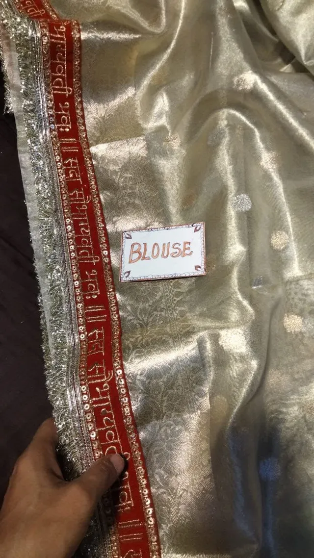 Banarasi Premium Tissue Silk White-Red Saree - Second View