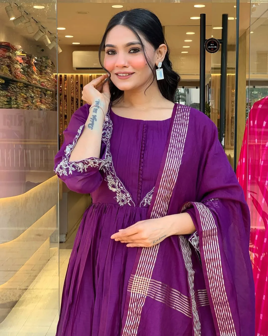 Designer Kurti Set with Dupatta - View 2