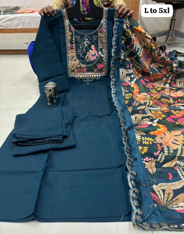 Premium Maslin Patch Work Kurti Pant Set - View 2