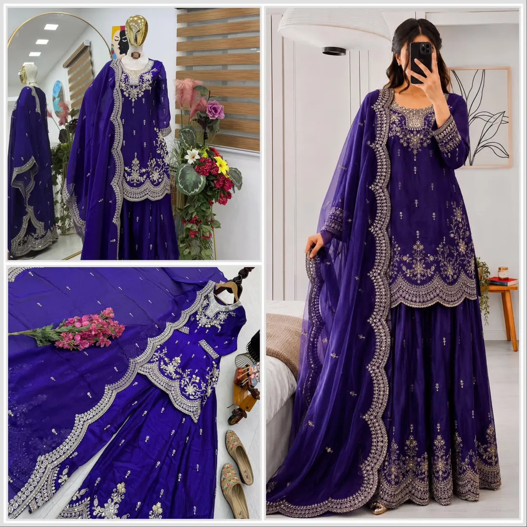 New Designer Party Wear Sharara Suit & Dupatta Set