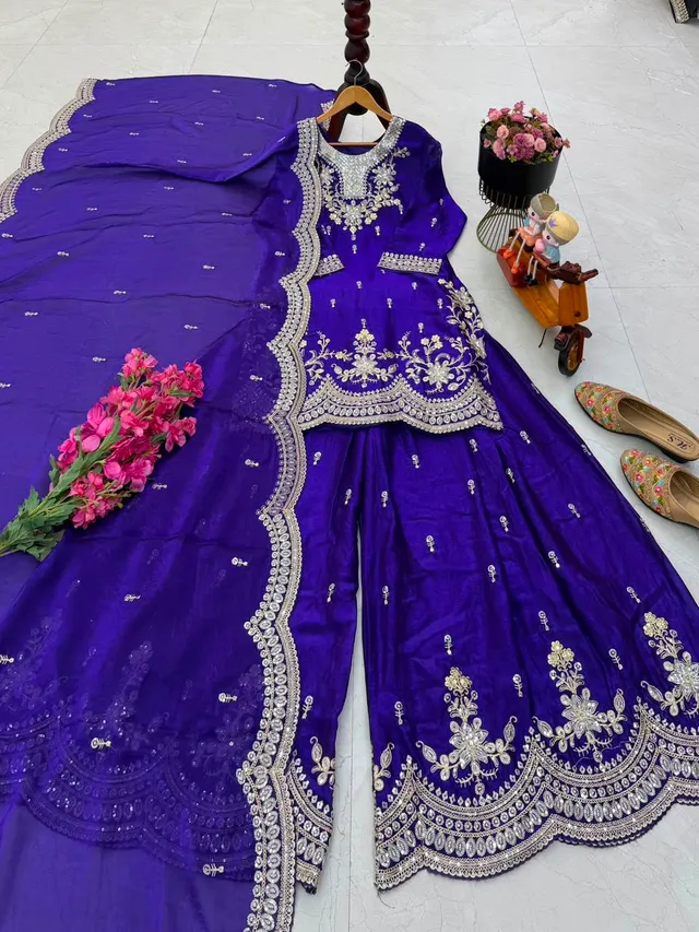 New Designer Party Wear Sharara Suit & Dupatta Set - View 3