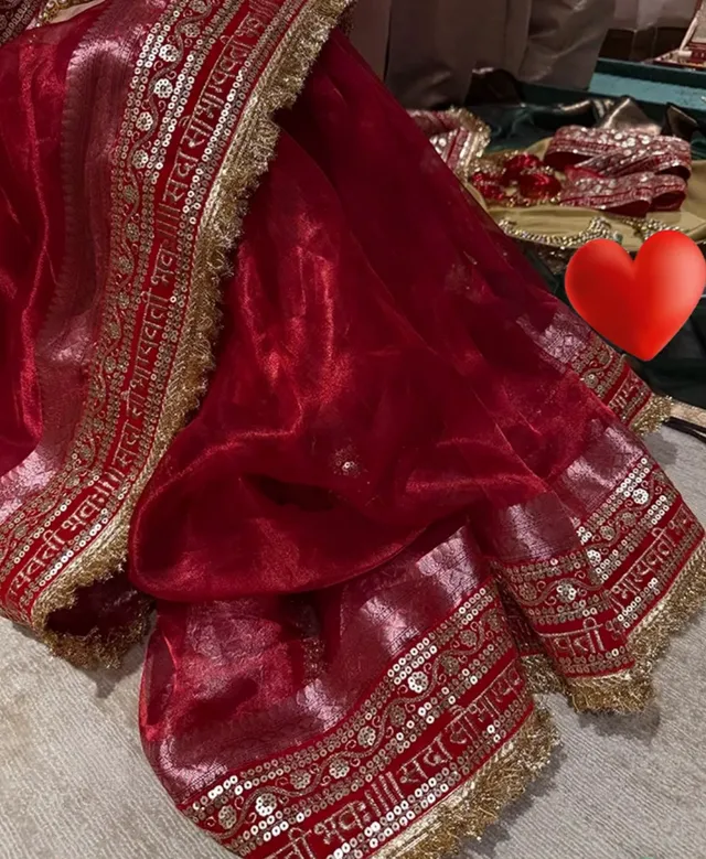 KARWA CHAUTH SPECIAL - Banarasi Soft Mahrani Tissue Silk Saree - View 6