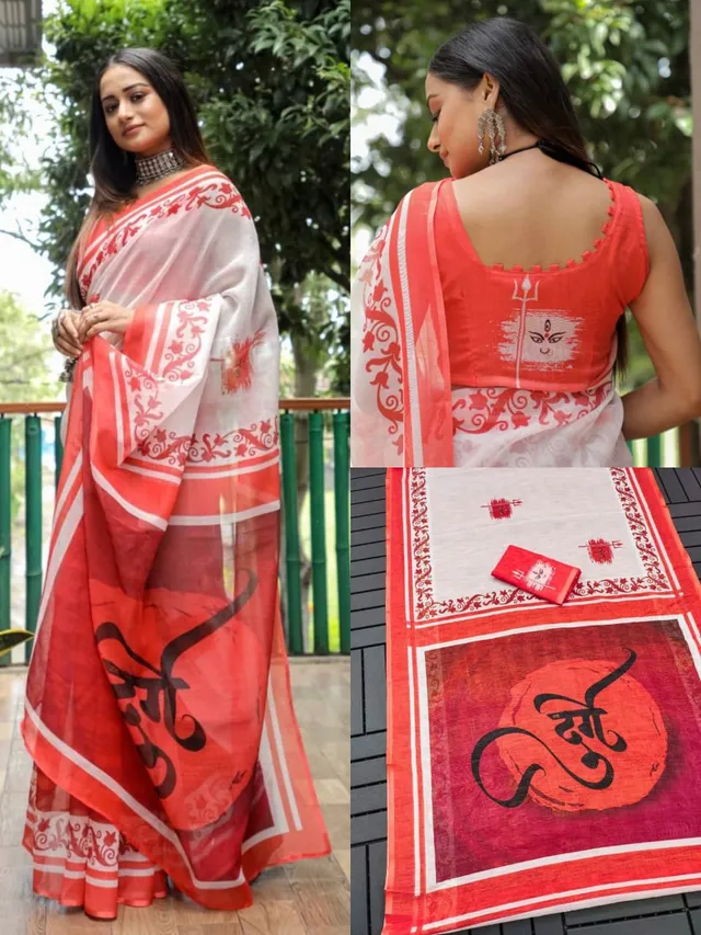 Durga Puja Special – Premium Linen Digital Print Saree Collection - View 2